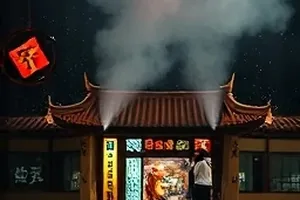 夜航图鉴航线折痕封面